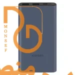 پاوربانک 22.5 وات شیائومی مدل PB100DZM ظرفیت 10000 میلی آمپر ساعت - Image 4