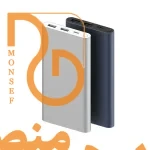 پاوربانک 22.5 وات شیائومی مدل PB100DZM ظرفیت 10000 میلی آمپر ساعت