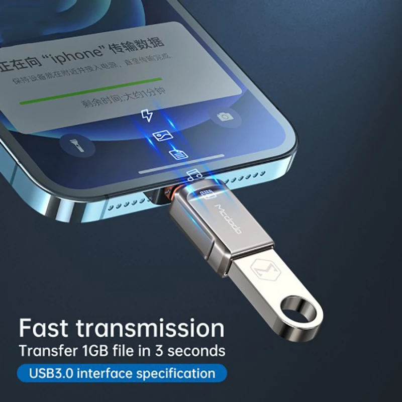 مبدل USB به لایتینینگ مک دودو مدل OT-8600 ب