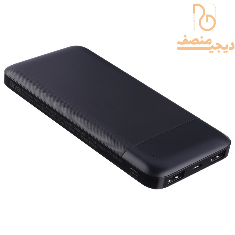 1721203950_7qeg3hijq1.jpg پاوربانک بیوا مدل bp010 ظرفیت ۱۰۰۰۰ میلی آمپر ساعت الف