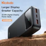 پاوربانک مک دودو مدل 22.5W MC-423 ظرفیت 20000 میلی آمپر ساعت ب